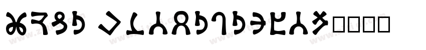 Dewi Traditional字体转换